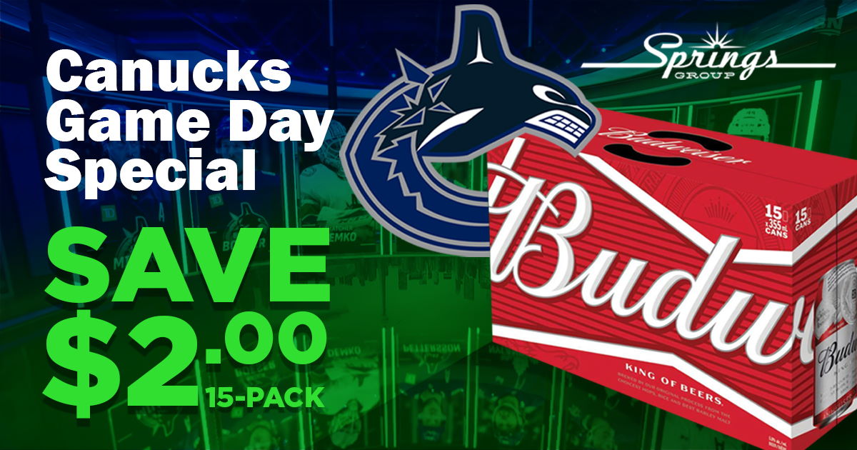 Budweiser game day special March