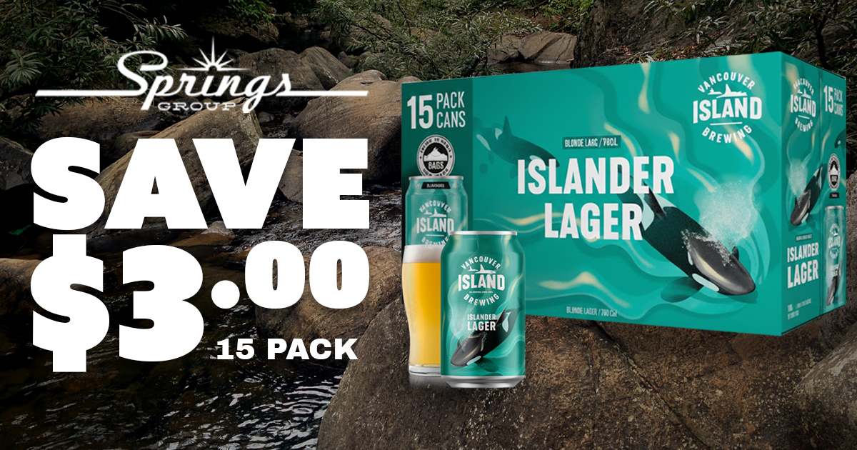 Island Lager December