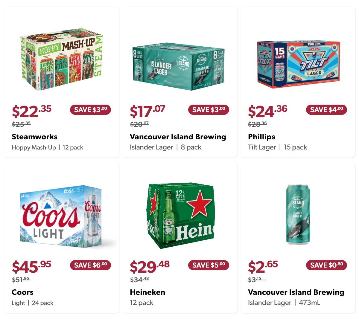 beer deals August 2026